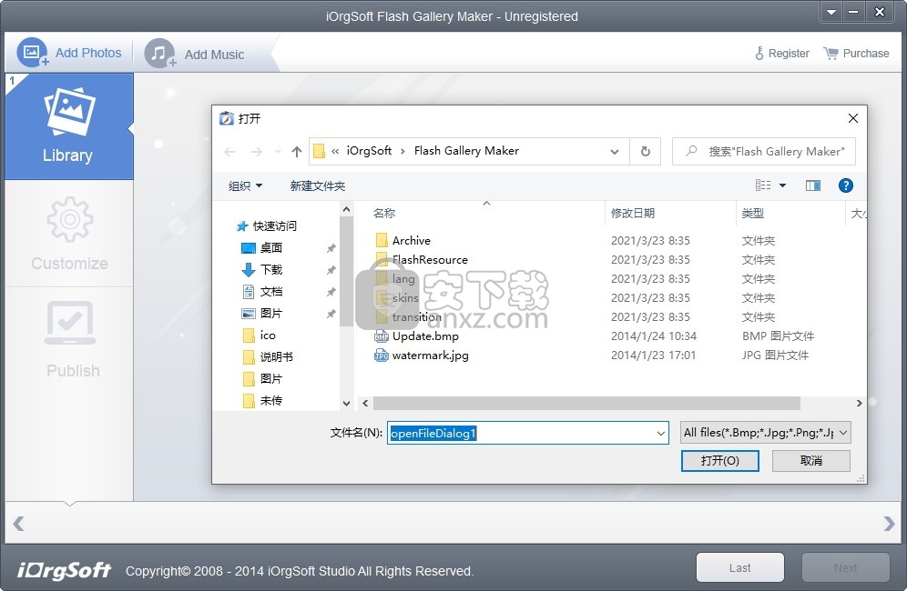 iOrgsoft Flash Gallery Maker(flash幻灯片制作软件)