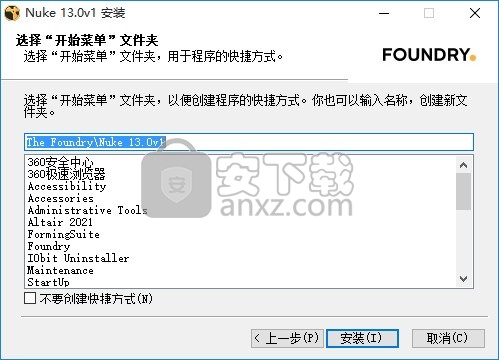 the foundry nuke13.0v1文件