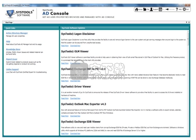 SysTools AD Console(Active Directory管理工具)