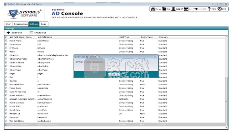 SysTools AD Console(Active Directory管理工具)