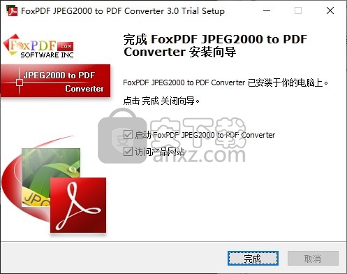 FoxPDF JPEG2000 to PDF Converter(JPEG2000转换成PDF转换器)