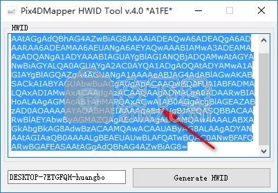 pix4dmapper中文(无人机测绘)