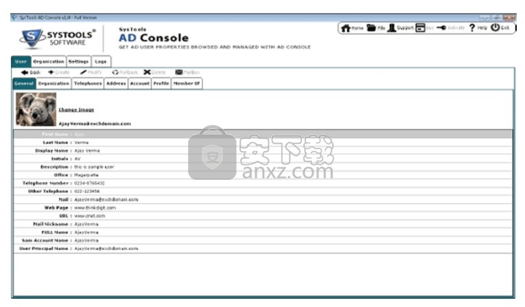 SysTools AD Console(Active Directory管理工具)