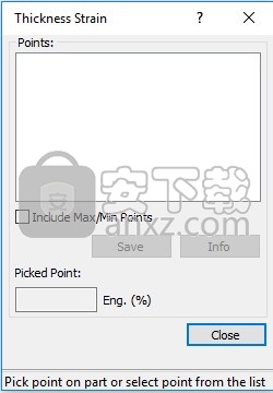 fti forming suite 2021文件
