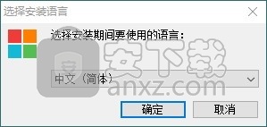 Free Video to DVD Converter(免费视频转DVD转换器)