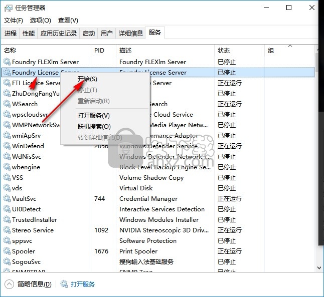 the foundry nuke13.0v1文件