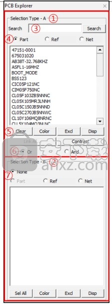 Altair PollEx 2021(PCB设计软件)