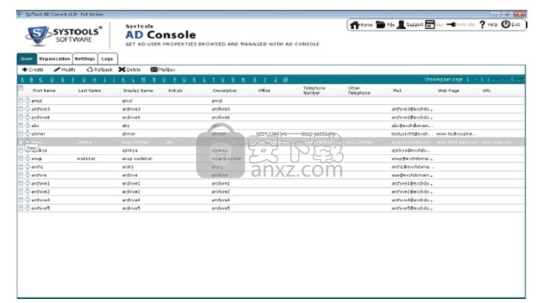 SysTools AD Console(Active Directory管理工具)