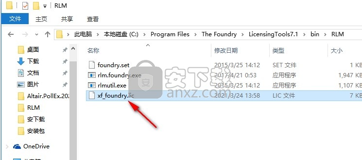 the foundry nuke13.0v1文件