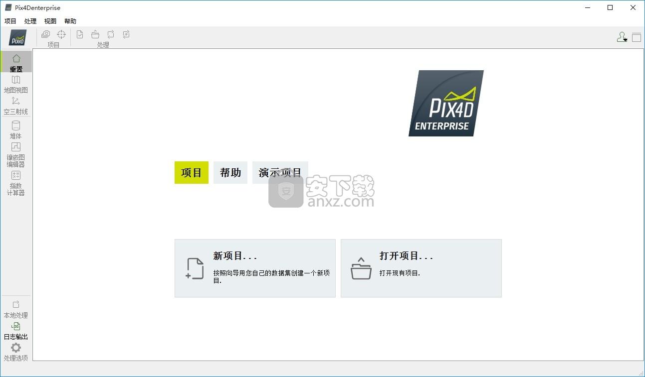 pix4dmapper v4.4.12文件 