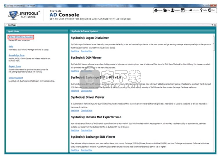 SysTools AD Console(Active Directory管理工具)