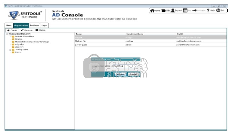 SysTools AD Console(Active Directory管理工具)