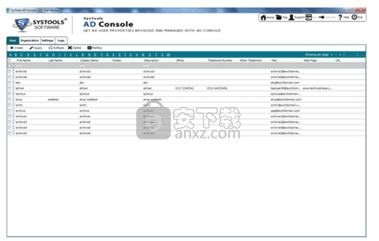 SysTools AD Console(Active Directory管理工具)