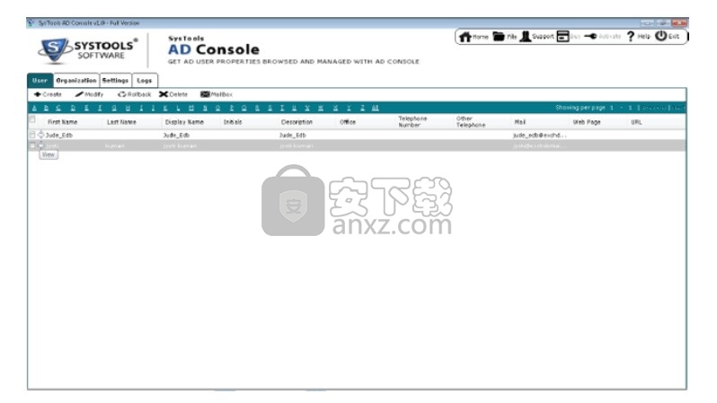 SysTools AD Console(Active Directory管理工具)