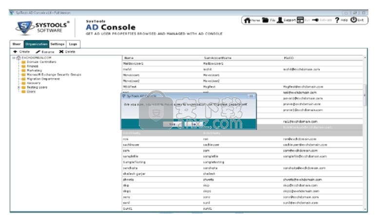 SysTools AD Console(Active Directory管理工具)