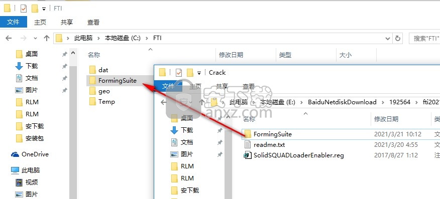 fti forming suite 2021文件