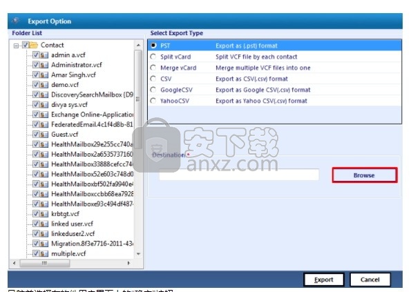 SysTools vCard Viewer Pro(vCard文件查看器)