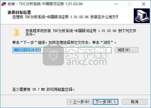 中国银河证券TDC分析系统