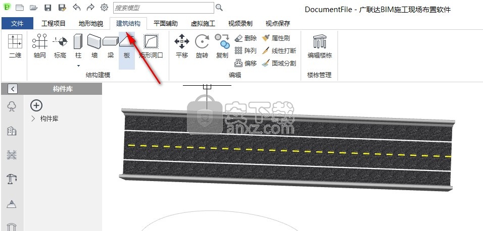 广联达BIM施工现场布置软件