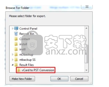 SysTools vCard Viewer Pro(vCard文件查看器)