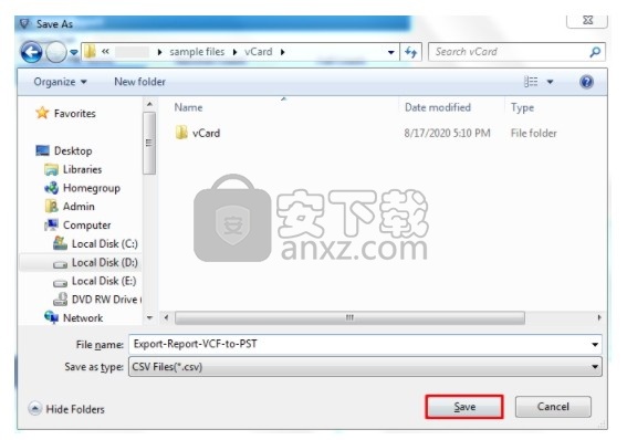SysTools vCard Viewer Pro(vCard文件查看器)