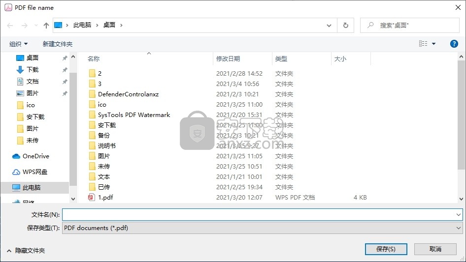 i2pdf(图片转PDF)