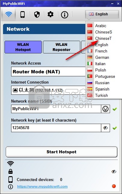 MyPublicWiFi 30.1 download the last version for iphone