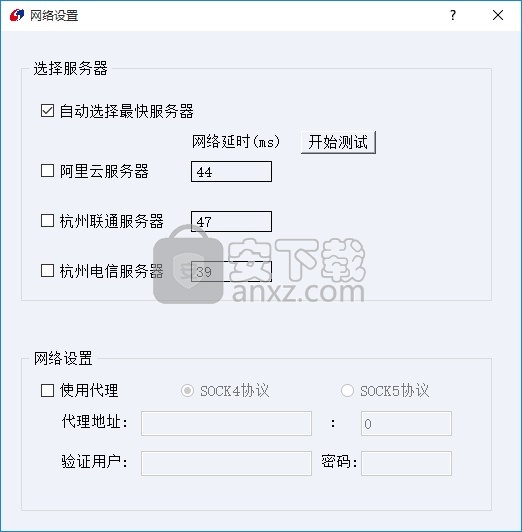 中国银河证券TDC分析系统