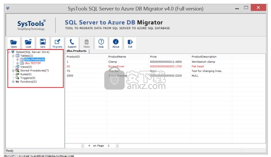 SysTools SQL Server to Azure DB Migrator(SQL到Azure迁移工具)