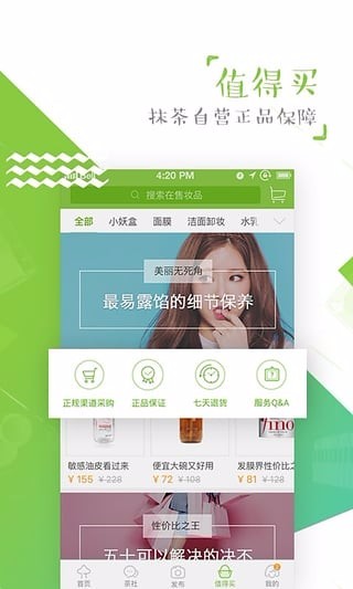 西藏SKF轴承回收 木川哈希游戏- 哈希游戏平台- 哈希游戏官方网站进出口供应