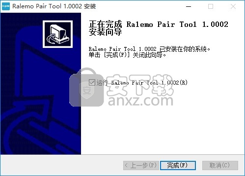 Ralemo Pair Tool(Ralemo对码工具)