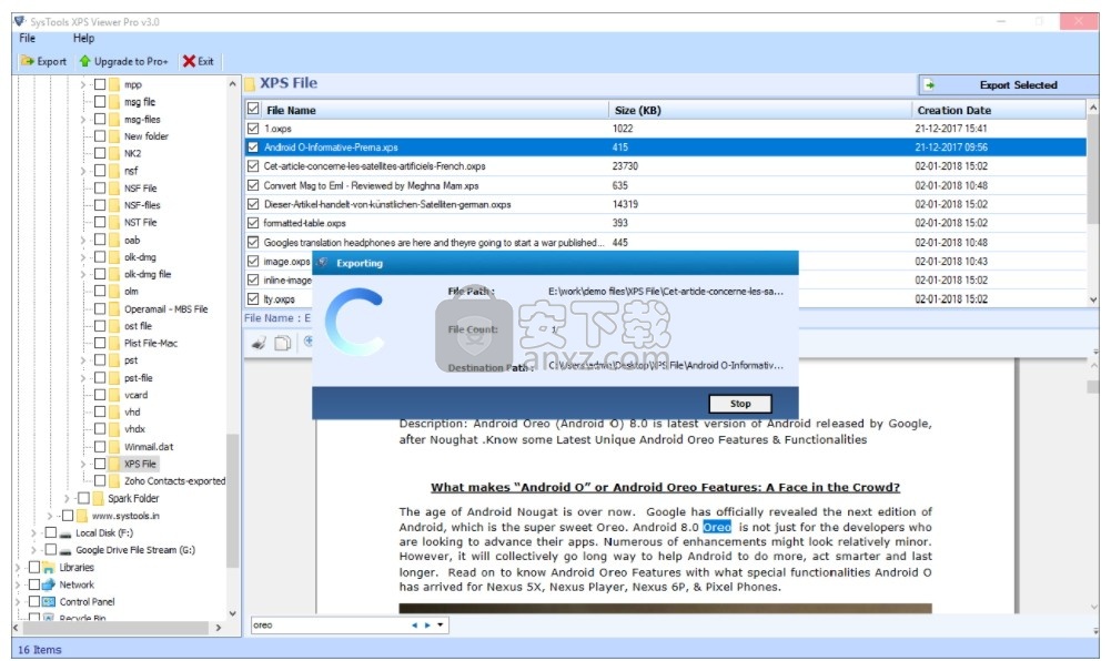 SysTools XPS Viewer(XPS文档查看工具)