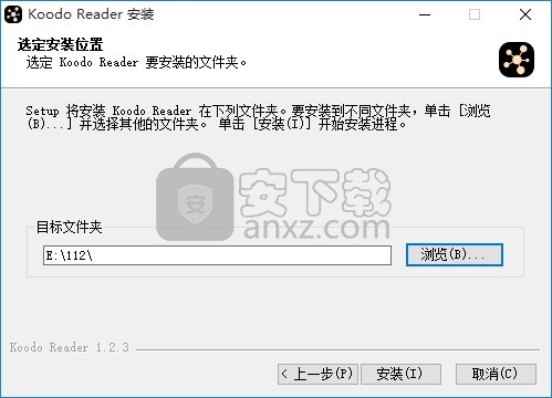Koodo Reader(电子书管理阅读器)