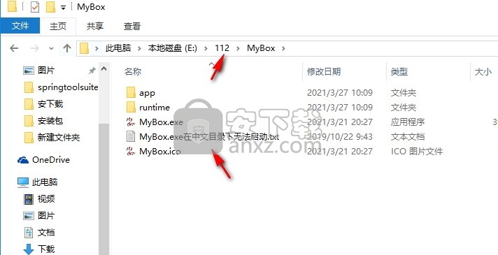 MyBox(简易工具集)