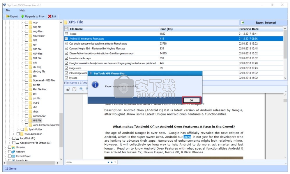 SysTools XPS Viewer(XPS文档查看工具)