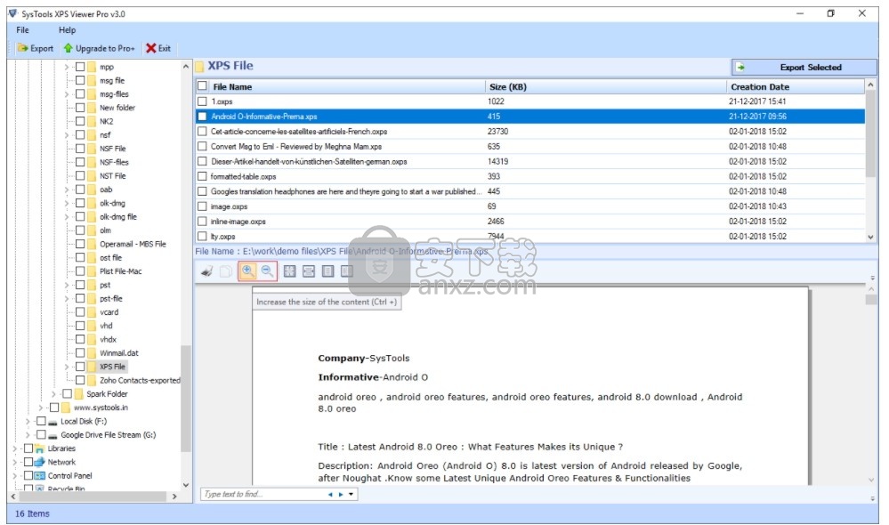 SysTools XPS Viewer(XPS文档查看工具)