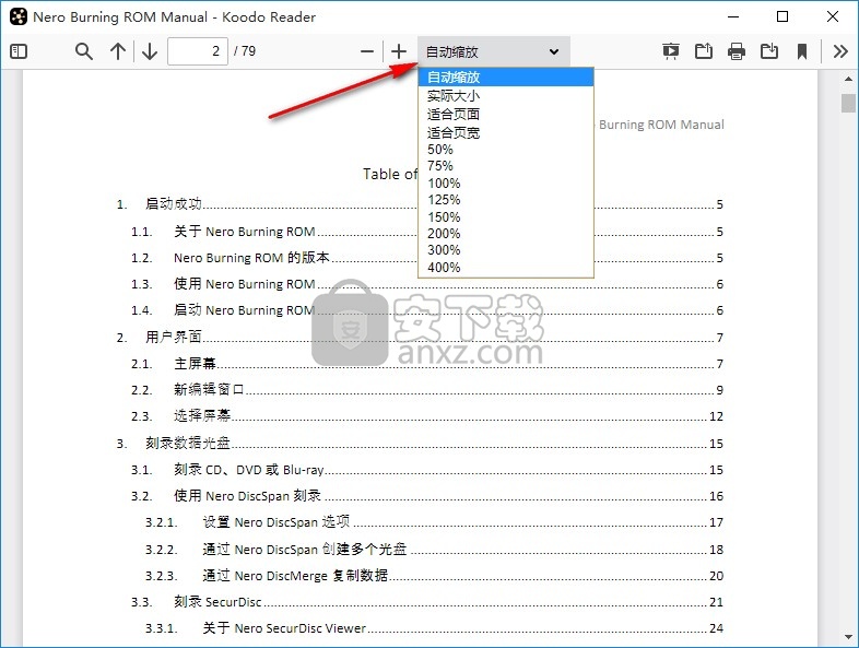 Koodo Reader(电子书管理阅读器)