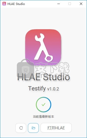 HLAE Studio(CSGO集锦制作辅助工具)