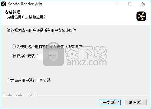 Koodo Reader(电子书管理阅读器)