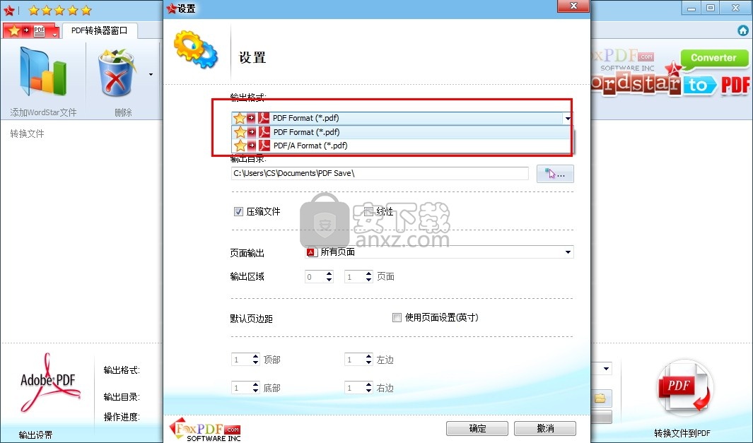 FoxPDF WordStar to PDF Converter(WordStar转换成PDF转换器)