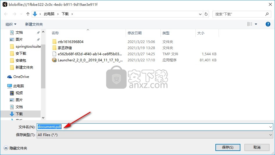 Koodo Reader(电子书管理阅读器)