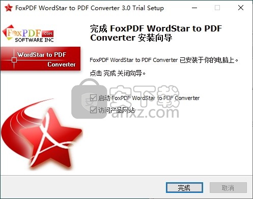 FoxPDF WordStar to PDF Converter(WordStar转换成PDF转换器)