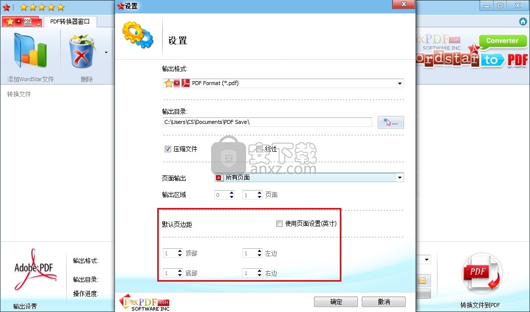 FoxPDF WordStar to PDF Converter(WordStar转换成PDF转换器)