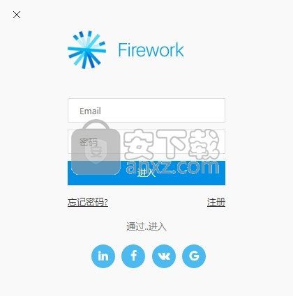 Firework(Web应用转桌面程序)