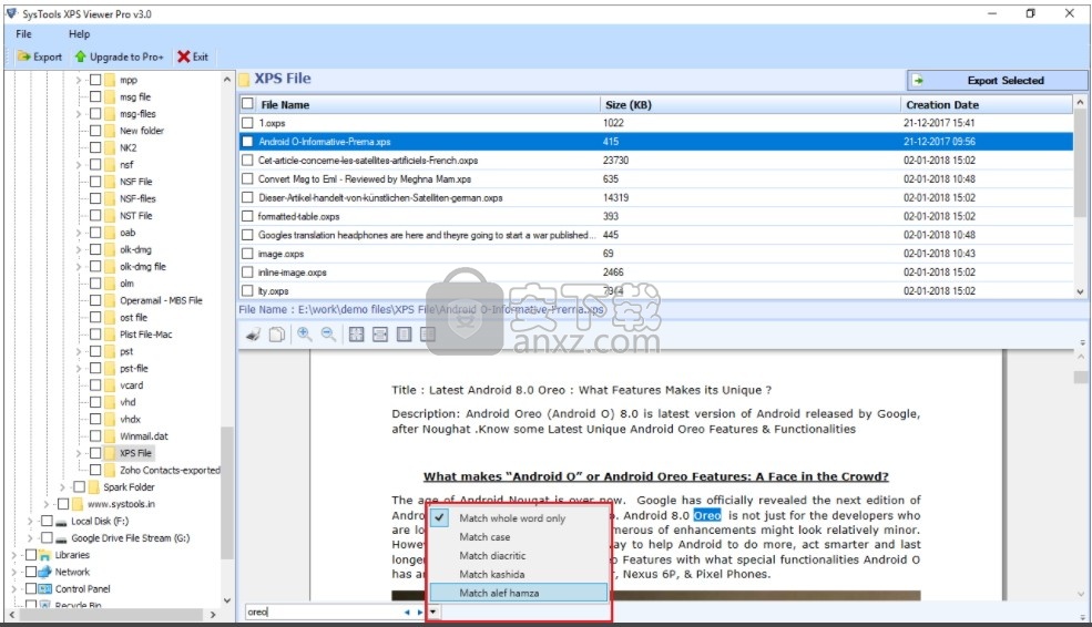 SysTools XPS Viewer(XPS文档查看工具)