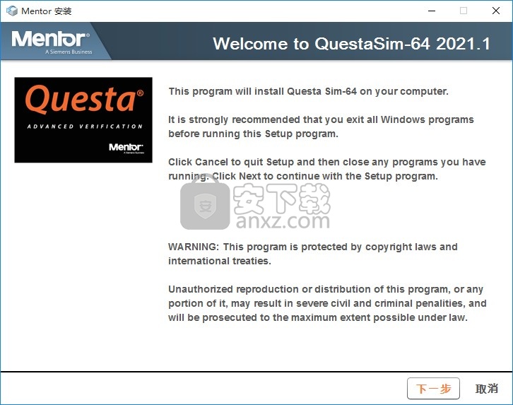 Mentor Graphics QuestaSim 2021.1文件