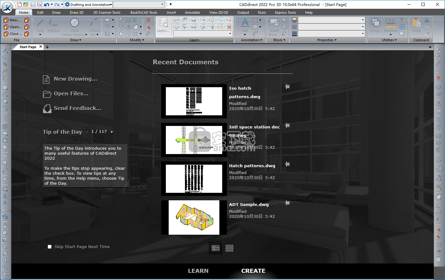 CADdirect 2022 Pro 3D 2022(cad制图软件)