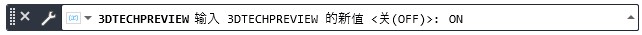 autocad2022简体中文版