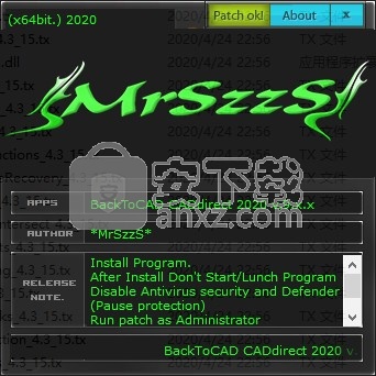 BackToCAD CADdirect 2021(cad绘图软件)