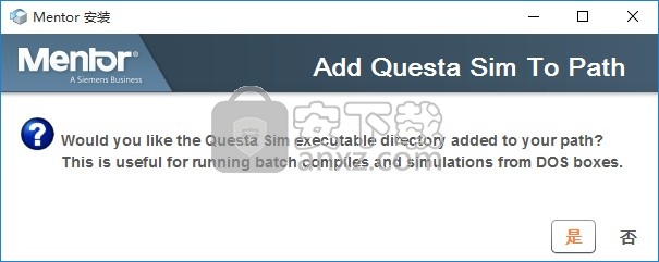 Mentor Graphics QuestaSim 2021.1文件